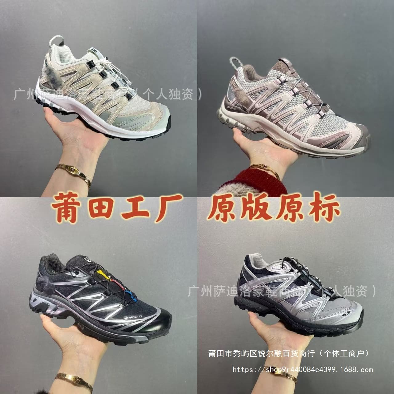 Salomon XA PRO 3D Sand Gray Unisex Hiking Breathable Anti-Slip Running Shoes