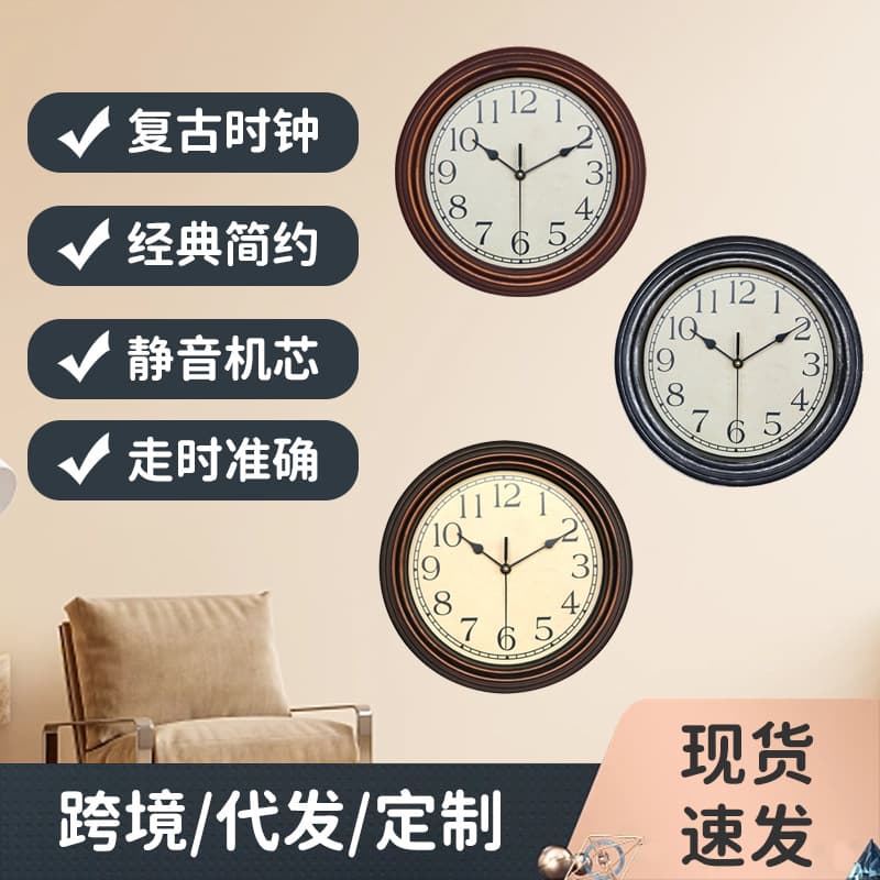 Home Decor Wall Clocks Wall Stickers Movement Silent Sweep Large Decorative Timepieces For Living Room Bedroom Kitchen