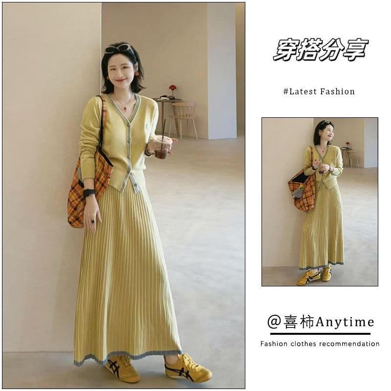 Women's 2025 Spring New French Style Chic Knitted Cardigan with High-Waist Slim Skirt
