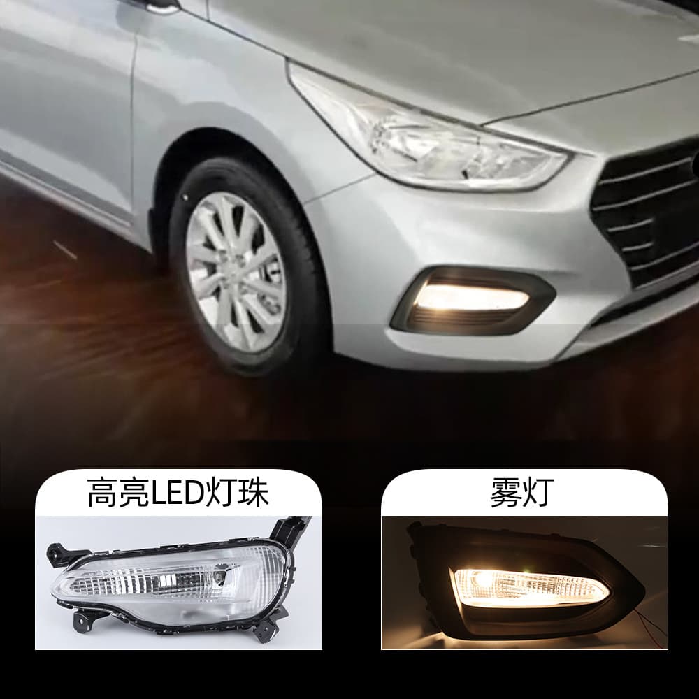 For Hyundai 18-20 Accent Front Fog Lamp Assembly Front Bumper Lamp Fog Lamp Set Frame Driving Light