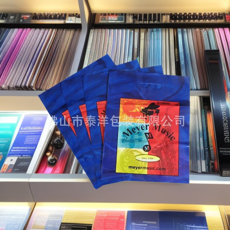 PE Blue Plastic Packaging Bag, Super Tough Inner Packaging Bag, Food-Grade Material Takeout Packaging Bag with Logo