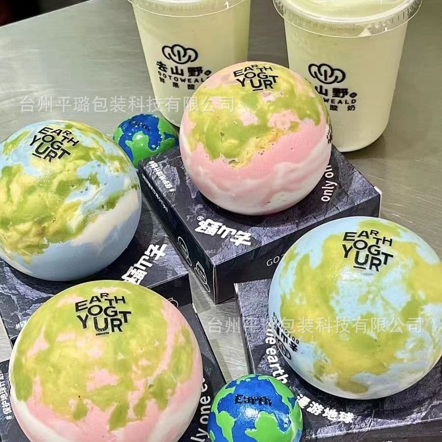 Wholesale Disposable Earth Yogurt Cup 400ml PET Milk Tea Bottle Thickened Milk Tea Cup Juice Bottle Plastic Beverage Cup