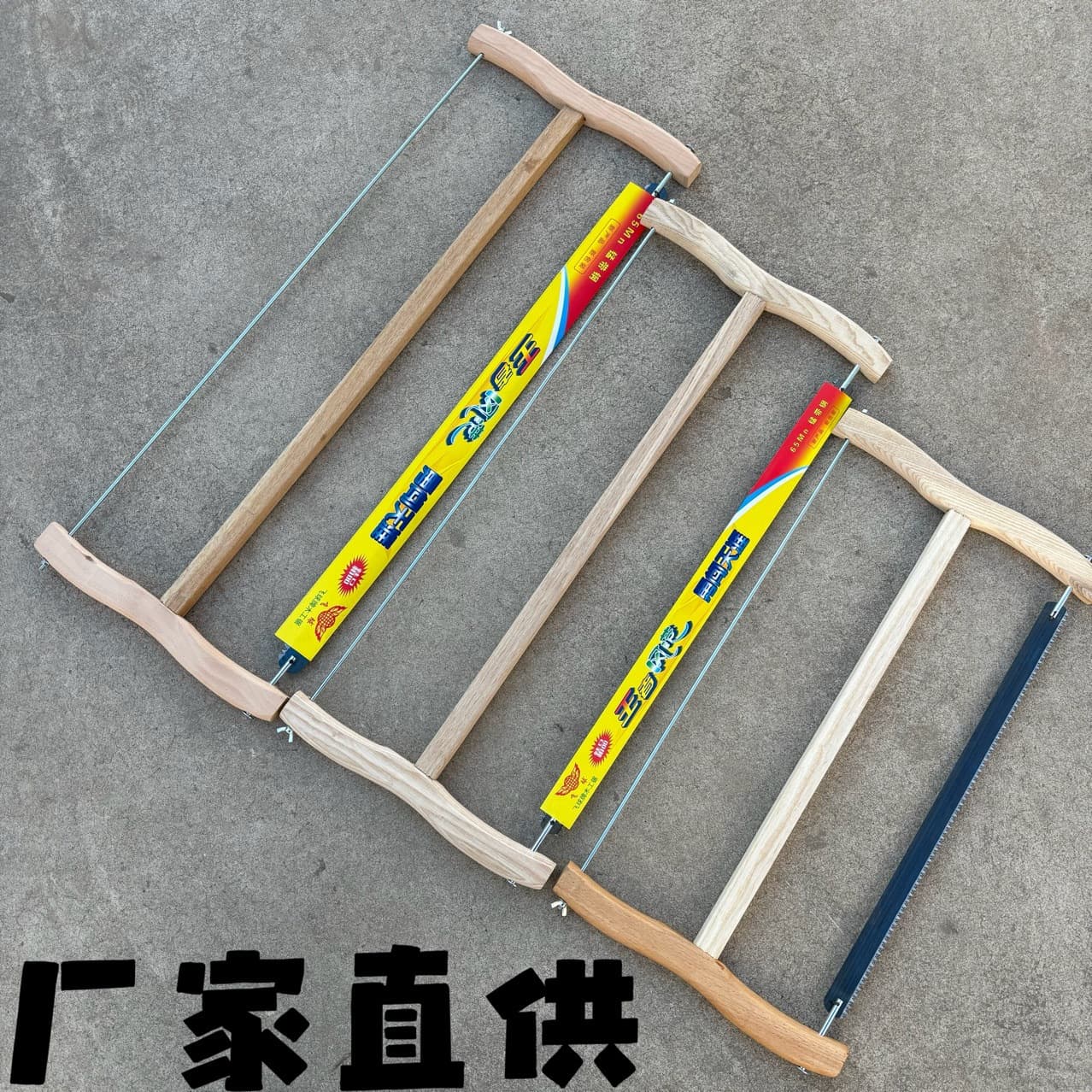 Traditional Carpenter Wood Saw, Crosscut Saw, Hand Saw for Wood Boards, Large Frame Saw, Orchard Saw, Old-fashioned Woodworking Saw