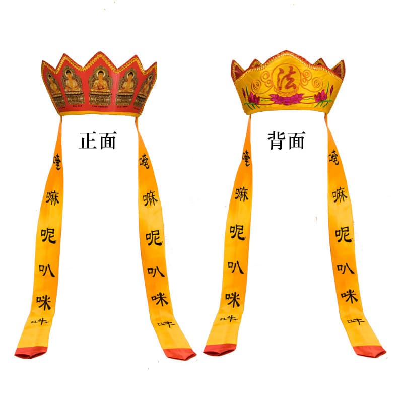 Wholesale Foldable Five-Buddha Crown Headwear for Buddhist Performances, 58cm Head Circumference, Tang Monk Hat for Stage Use