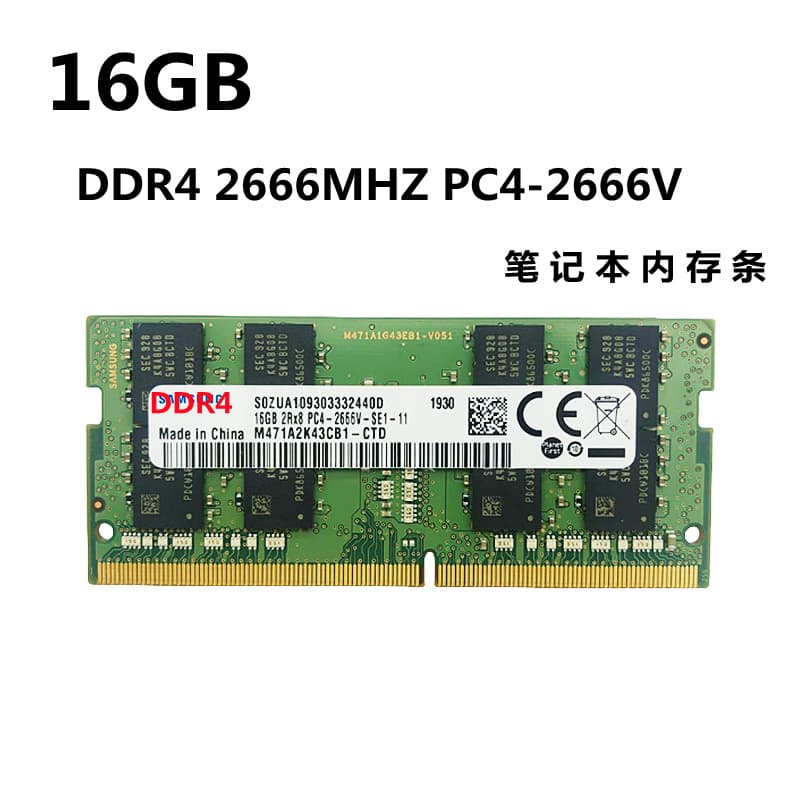 Suitable for Samsung DDR4 2400 16G 2666 3200 notebook memory single 16g memory