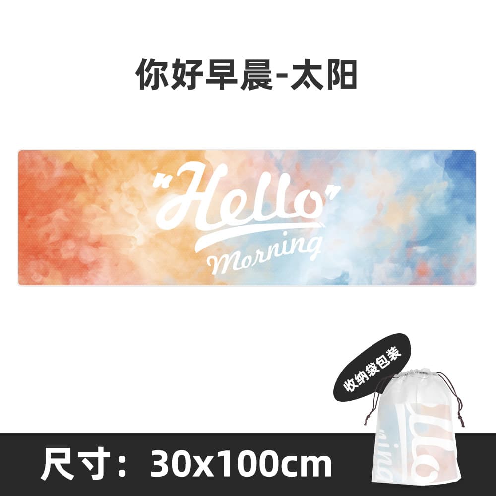 Portable Cooling Towel Sweat-Absorbing Quick-Dry Ice Towel Fitness Wipe Towel Ice-Print Sports Towel with Logo