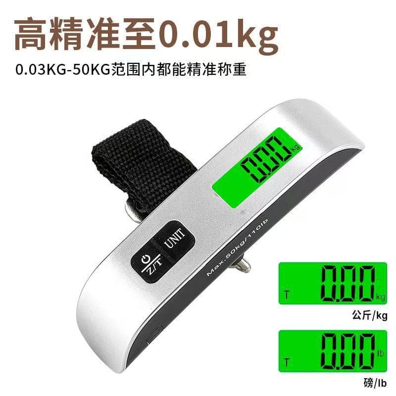 Precision Portable Electronic Luggage Scale High-Accuracy Shipping Weighing Device Spring Scale Compact Travel-Friendly