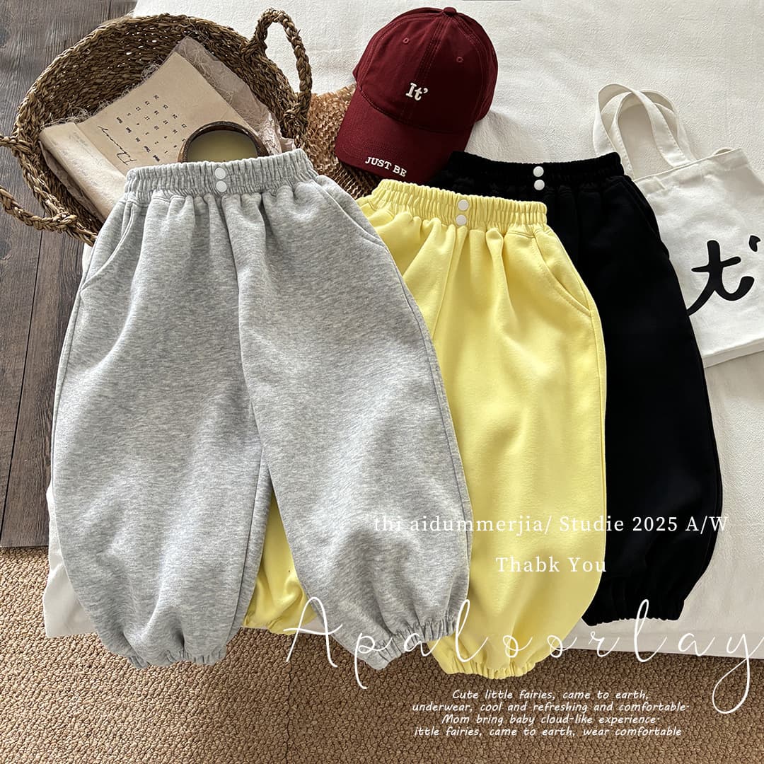 New Children's Sweatpants Spring Autumn Boys Girls Sports Casual Long Pants Baby Korean Style Stylish Loose Versatile Pants