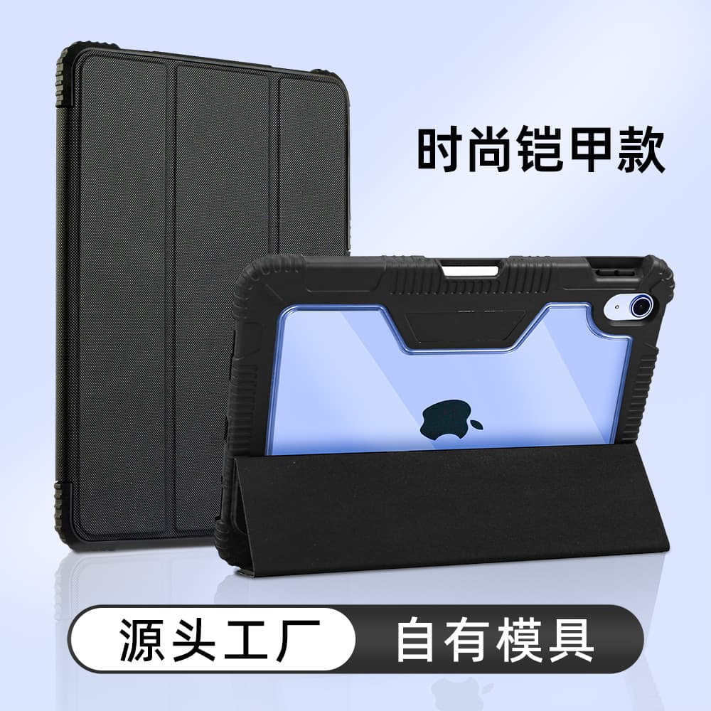Compatible with Apple iPad 10.9 10th Gen Tablet Protective Case Magnetic with Pen Slot A161125 Leather Case Cover Film