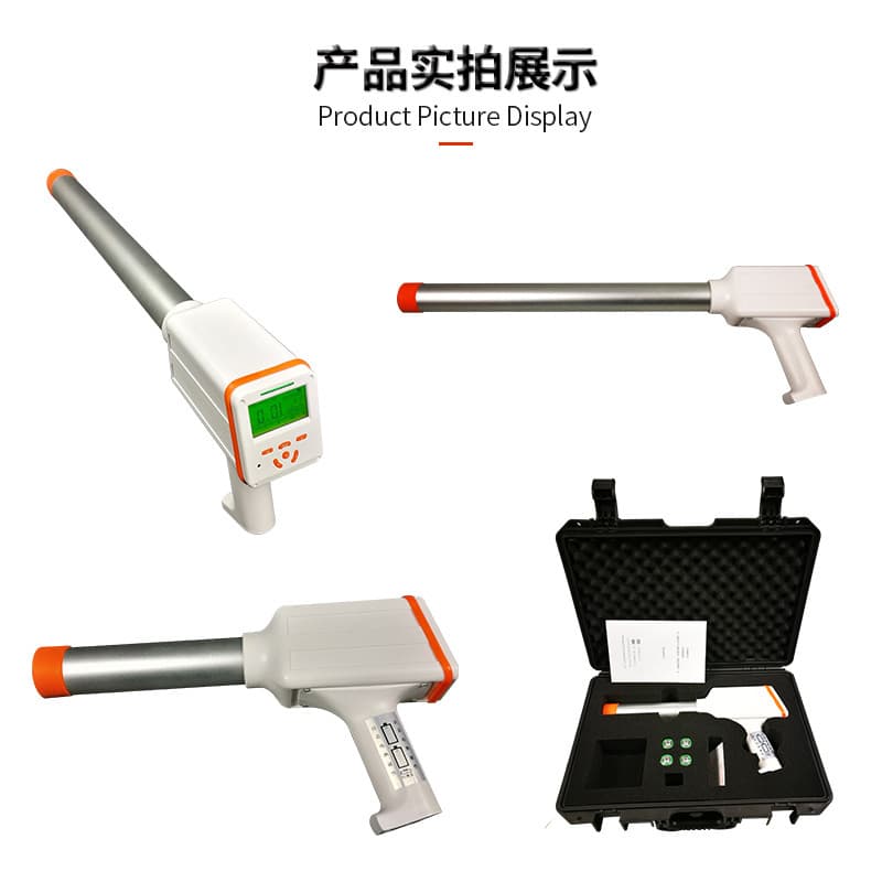 Wholesale Minghe NT6101-XL Intelligent Radiation Detector, Ionization Inspection Device, Radiation Dose Rate Meter, SF Express