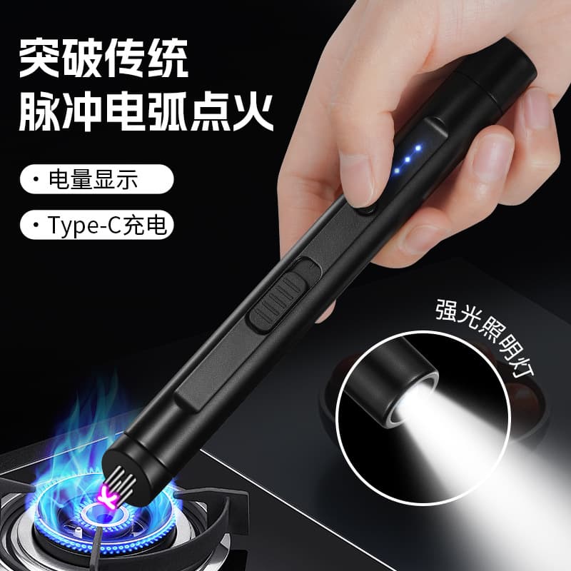 Portable Multi-Function Dual Arc Lighter, Creative Home Kitchen BBQ Igniter, Windproof Cigarette Lighter
