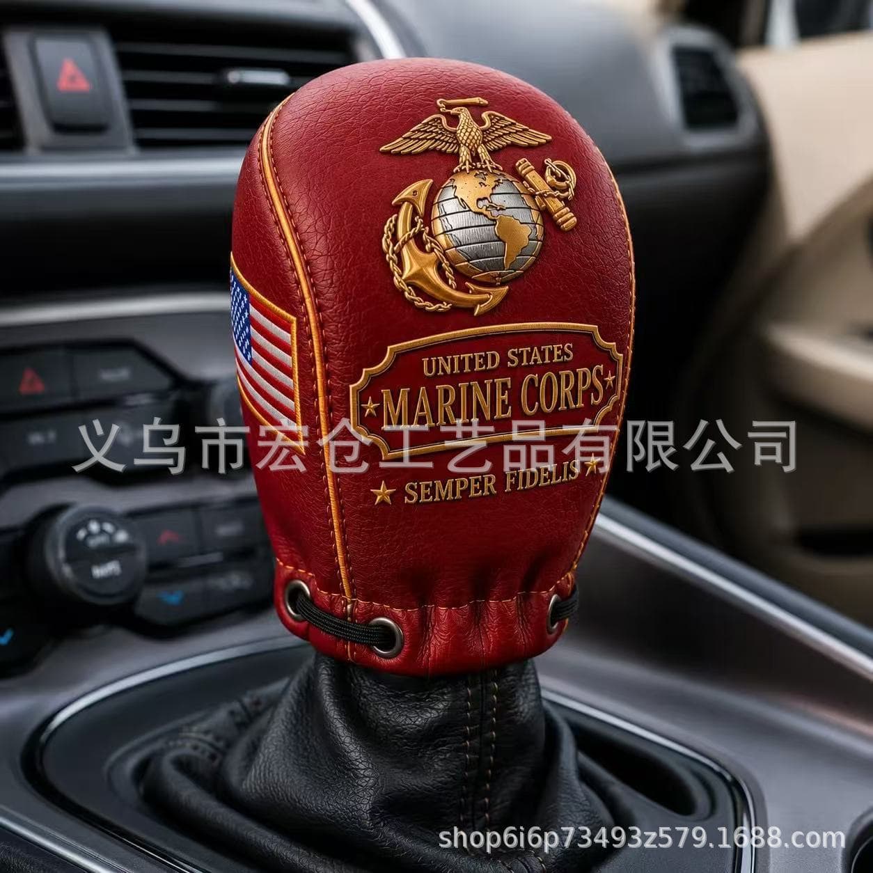 Cross-Border Military Tribute Gear Shift Cover
