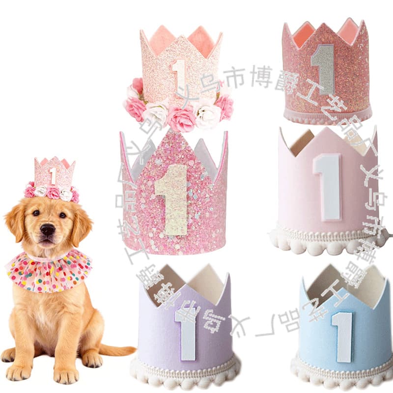 Cross-border Little Flower Hat Pet Dog Birthday Party Birthday Hat Decoration for Cats and Dogs
