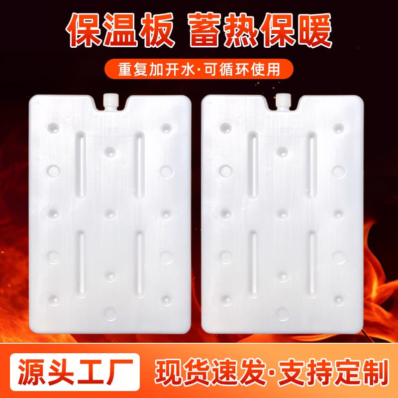 Winter Heating Plates for Food Insulated Boxes, Leak-Proof Warmth Retention for Commercial Use, Stalls, and Delivery from Manufacturers