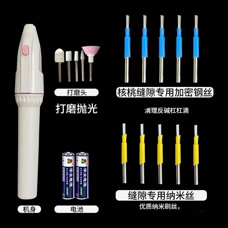 Electric Antique Walnut Cleaning Brush for Base Treatment, Gap Alkali Removal, Diamond Polishing Steel Wire Brush Head