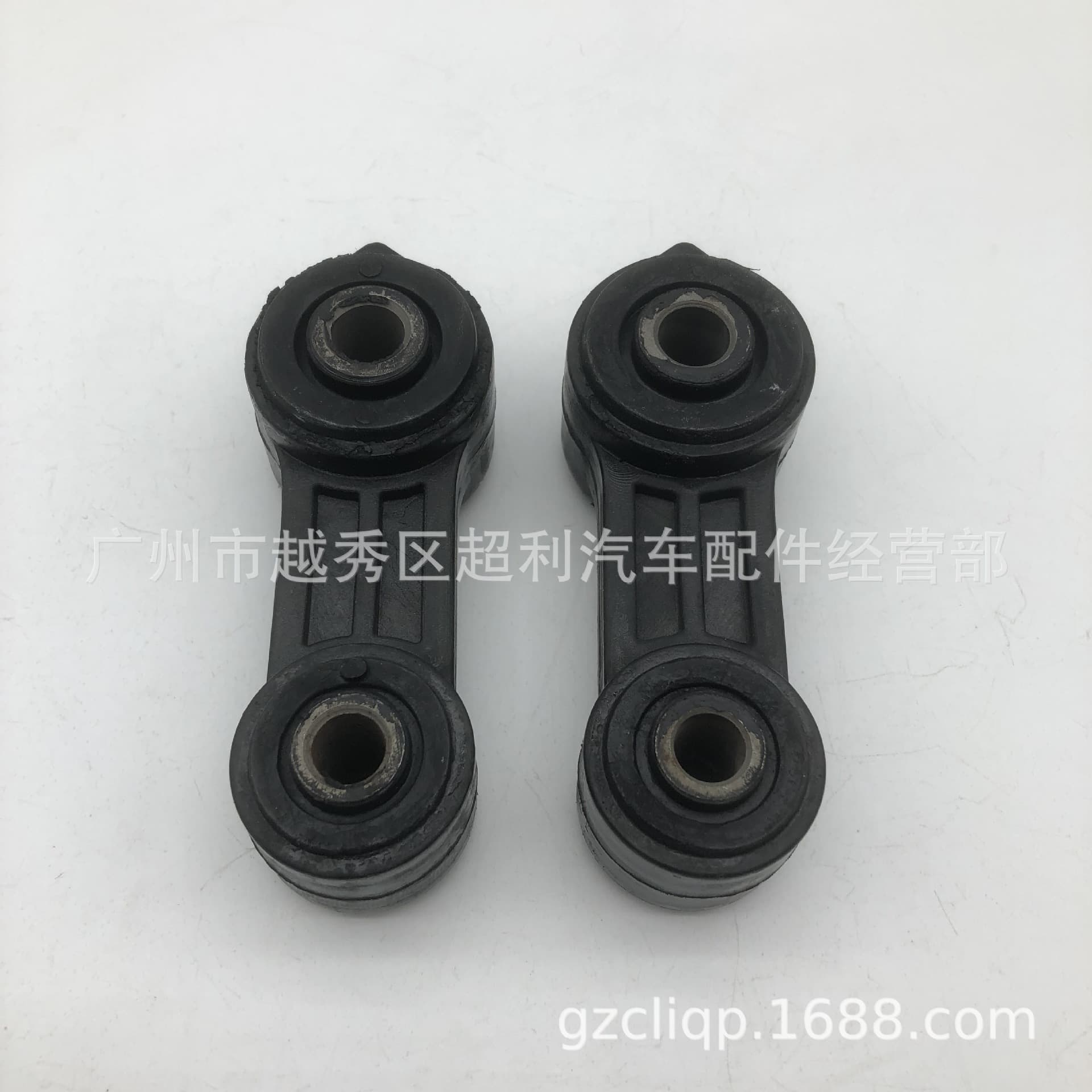 Compatible with 20420-AA004 20420-AA001 Subaru Forester Impreza Front Stabilizer Link