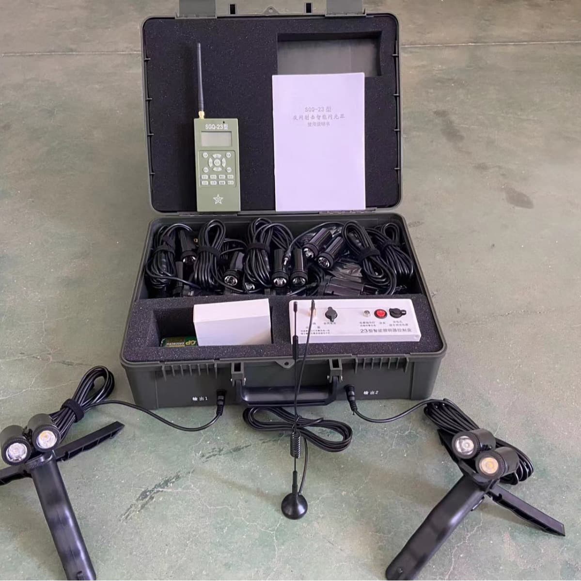 SGO-23 Training Equipment Type 23 Night Intelligent Illuminator Night Flasher Training Gear Base Price