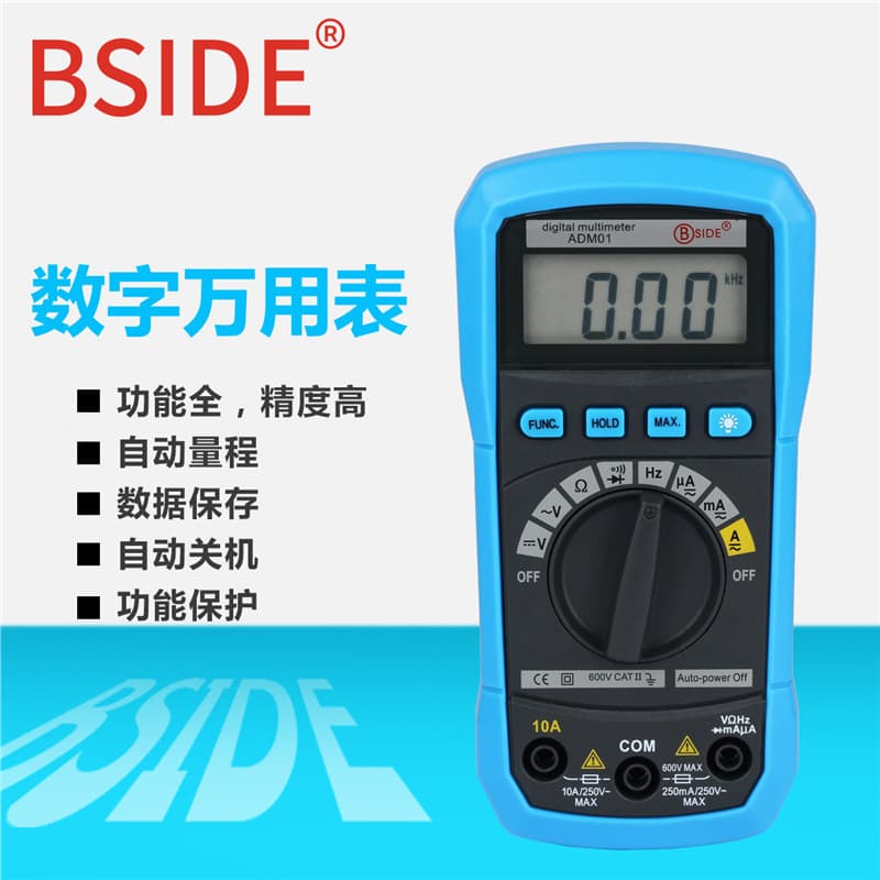 BSIDE handheld digital multimeter ADM01 multi-function digital display multimeter 2000 words automatic range multimeter