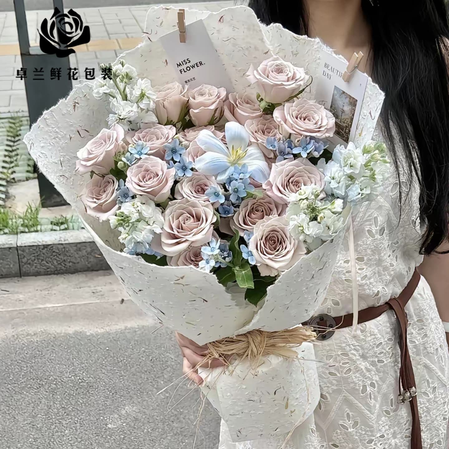 Zhuolan Dongba paper hand-torn petal paper hand-textured art paper flower shop flower wrapping material full set of flower wrapping paper