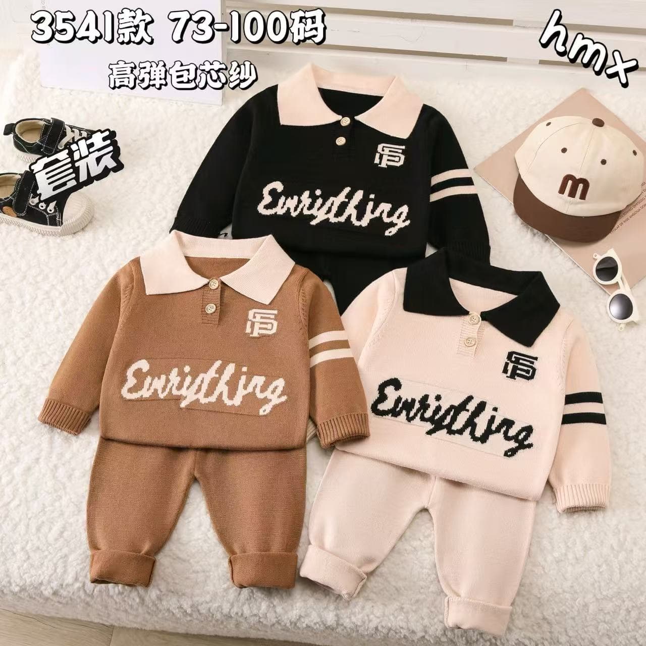Children's Sweater Autumn Winter Warm Boys Long Sleeve Polo Shirt Set Spring Autumn New Style Handsome Boys Knitted Two-Piece Set