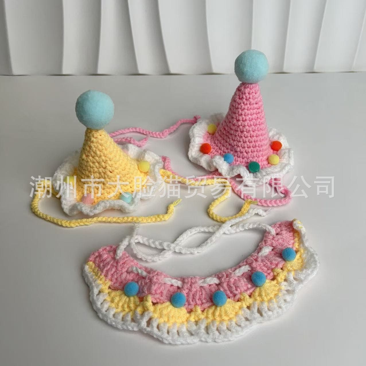Pet Hat Cat Birthday Hat Cute Holiday Atmosphere Doll Photo Decoration Bib Small Dog Woven Bib