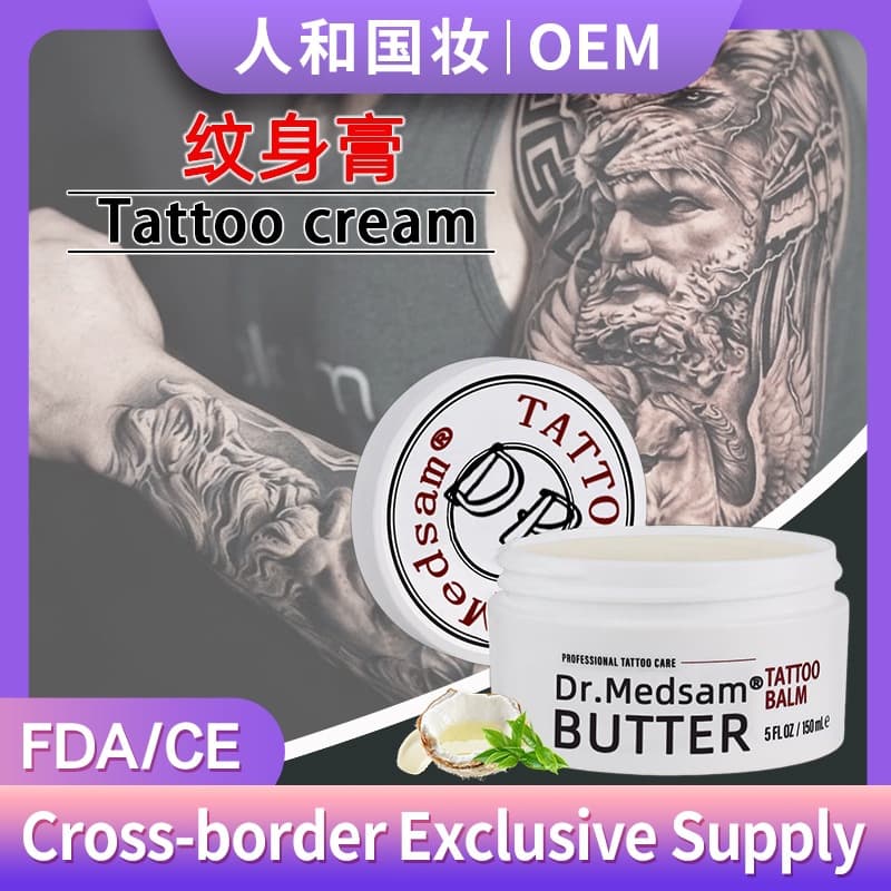 Tattoo gel after piercing care, permanent makeup repair, cold compress to soothe wound healing, color fixing and developing cream, cross-border tattoo