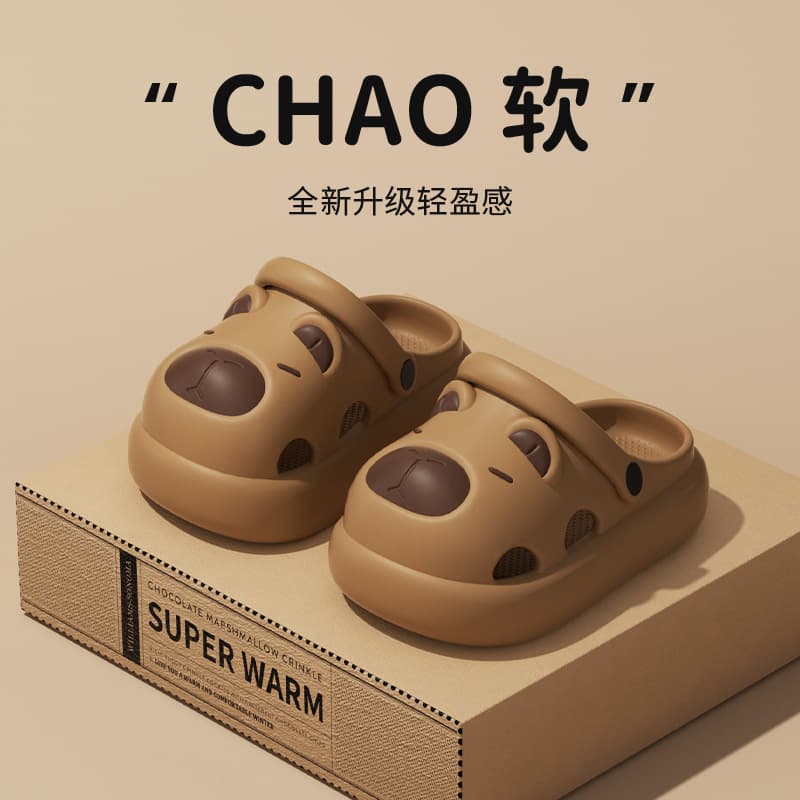 Capybara Crocs Women's Summer Outdoor Thick Sole "Step-in-Comfort" Cute Cartoon Anti-Slip Parent-Child Closed-Toe Sandals for Men