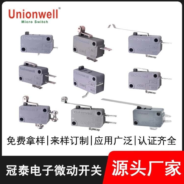 High Temperature Resistant Long Handle Micro Switch Universal for Power Tools, Vacuum Cleaner Roller Micro Switch, Tactile Switch for Cross-Border E-commerce