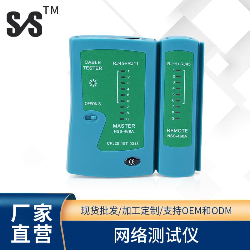 Tester 468 Telephone Network Cable Tester RJ45 RJ11 Network Cable Testing Instrument Network Detector