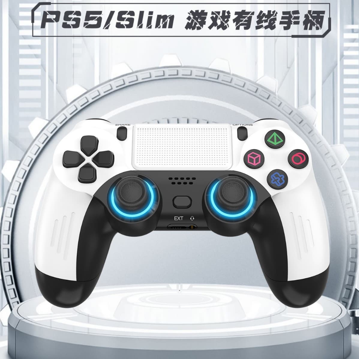 Custom PS5 Wired Game Controller Plug and Play PS Controller Custom PS5 Upgradeable Gamepad