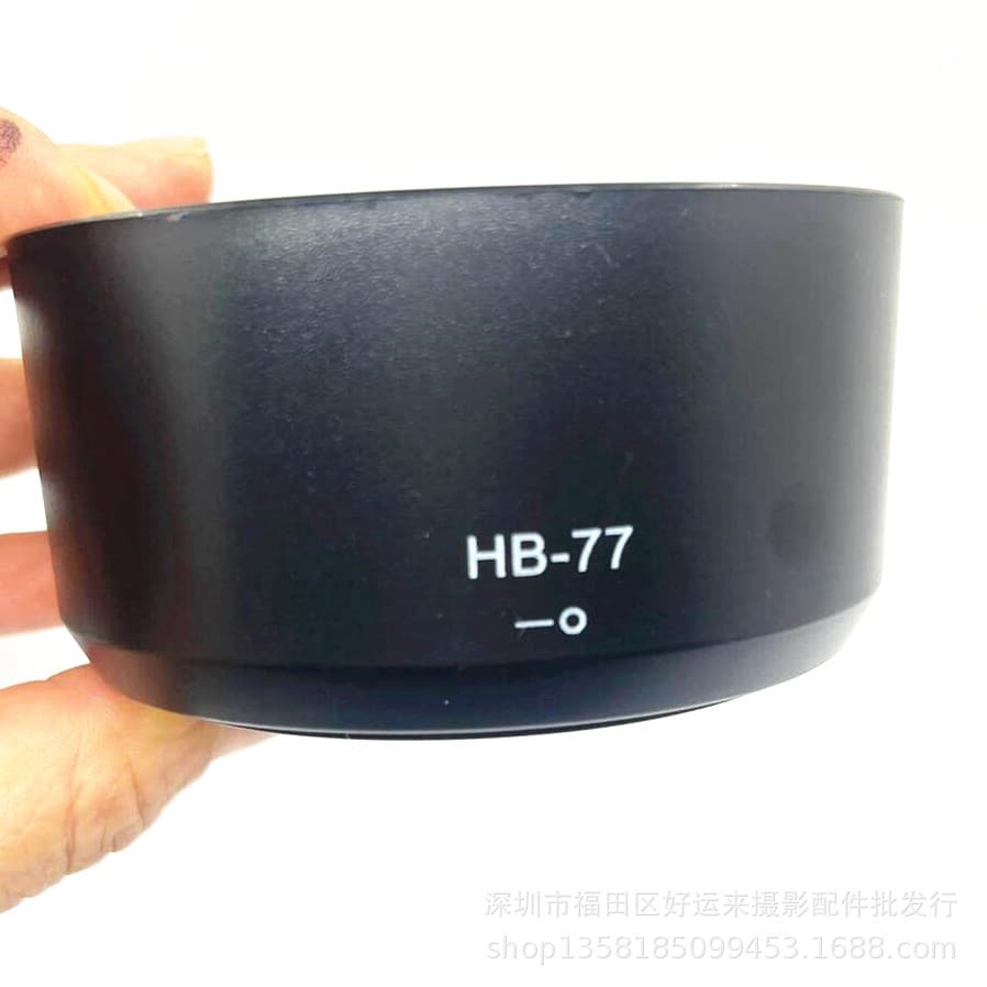HB-77 Snap-on Reverse Lens Hood for AF-P DX 70-300mm Lens, 58mm Mount Accessories