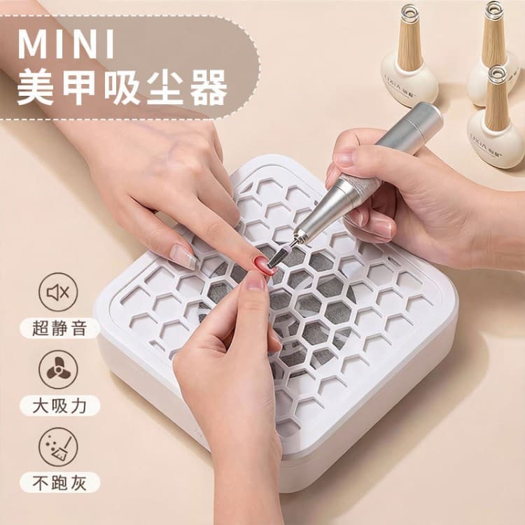 USB-Powered Mini Nail Vacuum Cleaner, Nail Grinding Dust Collector, High-Suction Dust Collector for Cross-Border Sales