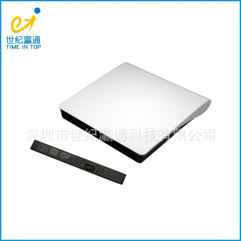 USB 3.0 External Optical Drive Enclosure White SATA Interface Optical Drive Kit USB 3.0 Mobile External Optical Drive Case