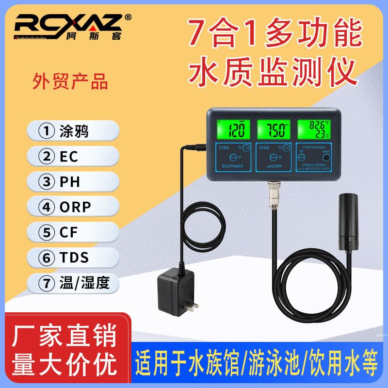 Tuya WiFi 7-in-1 pH, TDS, Hardness, ORP, CF, EC, Temperature & Humidity Meter pH Tester Multi-Parameter