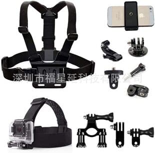 GoPro 16-in-1 Chest Mount Phone Horizontal Bracket Fixed Accessories Kit