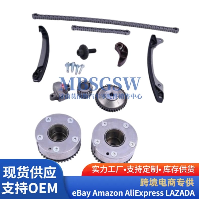 Timing Chain Kit for Nissan Qashqai Juke Pulsar 1.2DIG-T HRA2DDT