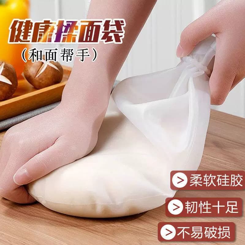 Kitchen dough bag made of food-grade silicone for home baking, kneading, and proofing, non-stick and easy to handle