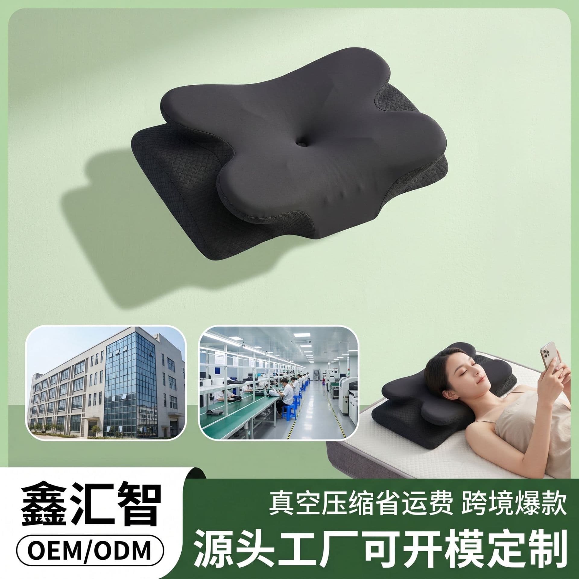 2026 Cross-border Hot Butterfly Memory Foam Pillow Slow Rebound Amazon Slow Rebound Memory Pillow Mold Customization