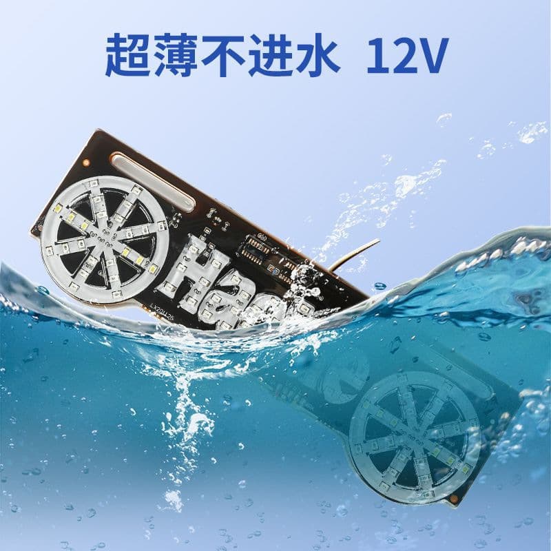 High Brightness Motorcycle Brake Light STOP Arrow Light Electric Vehicle Brake Daytime Running Turn Strobe Light LED Anti-Collision