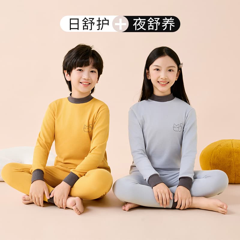 Children's Thermal Underwear Set Autumn Winter New Boys Mid Neck Long Sleeve Long Pants Pajamas Girls Warm Underwear
