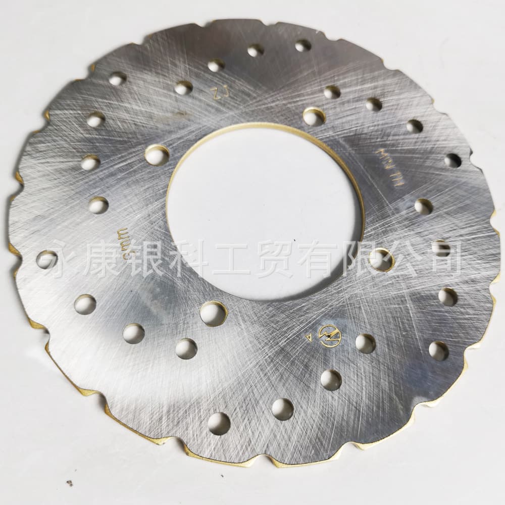 Cross-border Applicable Linhai260 ATV Beach Buggy Front Disc Brake Rotor 22226