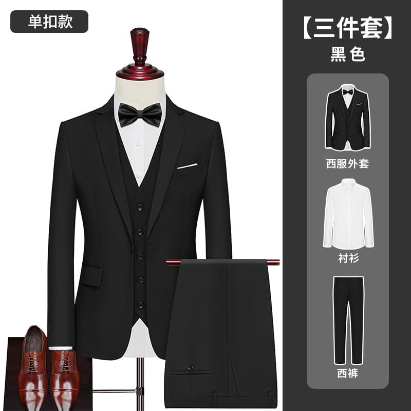 Men's Plus Size Suit Set for Business, Wedding, Work, and Export - Summer Formal Blazer