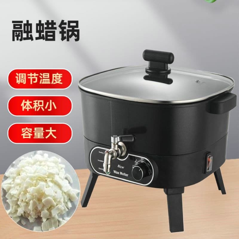 Cross-Border New Product Candle Wax Melter DIY Aromatherapy Wax Melting Pot Soap Melter Chocolate Electric Melting Furnace