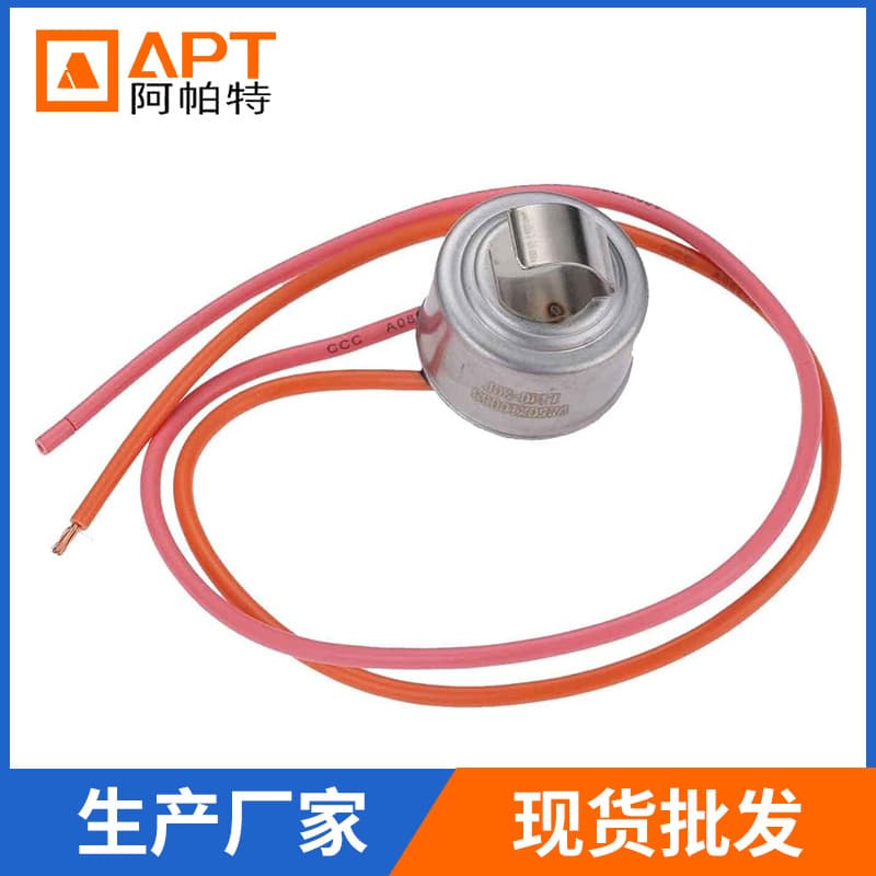 Household Appliance Parts Refrigerator Thermostat WR50X10068