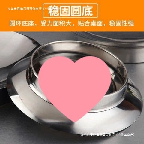 Free Shipping Stainless Steel Filling Dish Dumpling Dish Tray Meat Filling Plate Vegetable Filling Dish Filling Basin Filling Bowl Wonton Dish