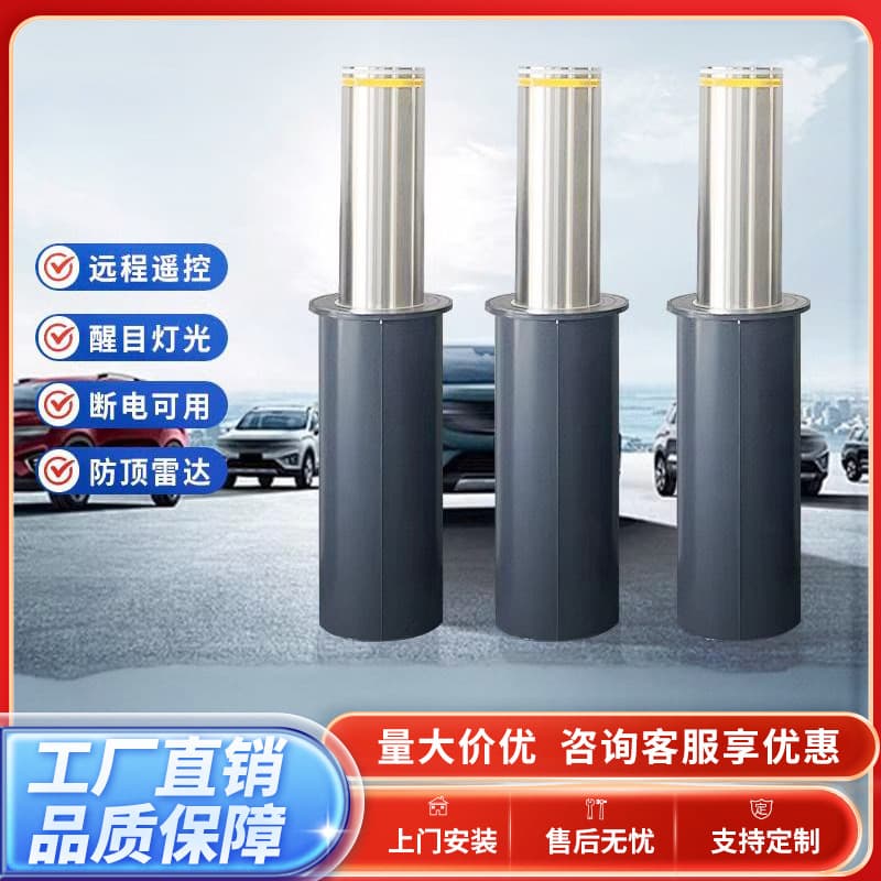 Fully Automatic Hydraulic Rising Bollards Electric Retractable Ground Bollards for School Vehicle Barriers Remote Control Stainless Steel Anti-Crash Road Bollards