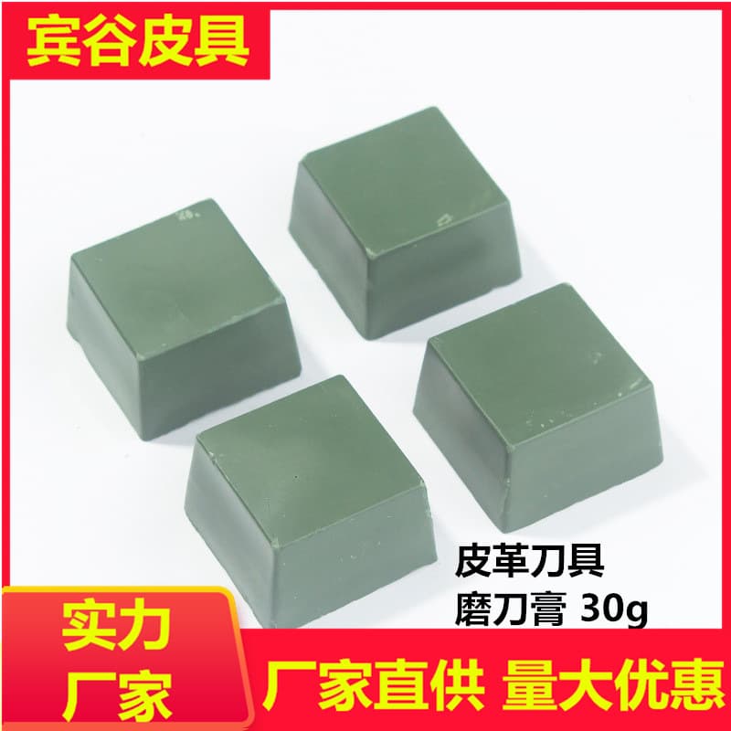 DIY Leather Sharpening Cream, Carving Knife, Diamond Cutter Wax, Polishing Wax, Sharpening Wax, Blade Lubricant