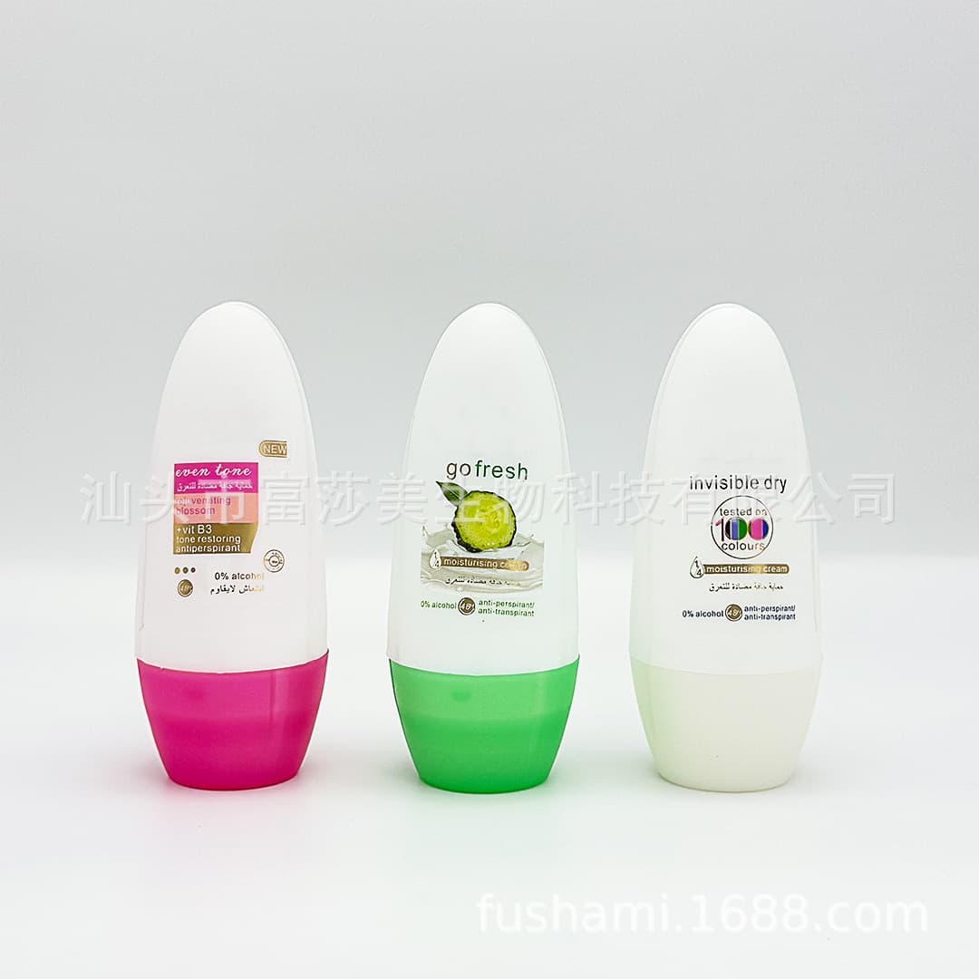 Best-Selling 50ml Roll-On Antiperspirant, Compact and Portable with Long-Lasting Scent, Direct from Cross-Border Factory