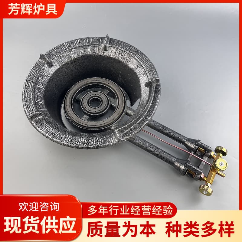 Medium-Pressure Stove Dual Tube Large Dual Ignition LPG High-Power Gas Stove, Cast Iron High-Output Household Cooker