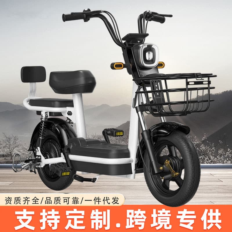 Electric Bicycle Dual-Seat Commuter E-Bike Factory Direct with Cross-Border 3C Certification